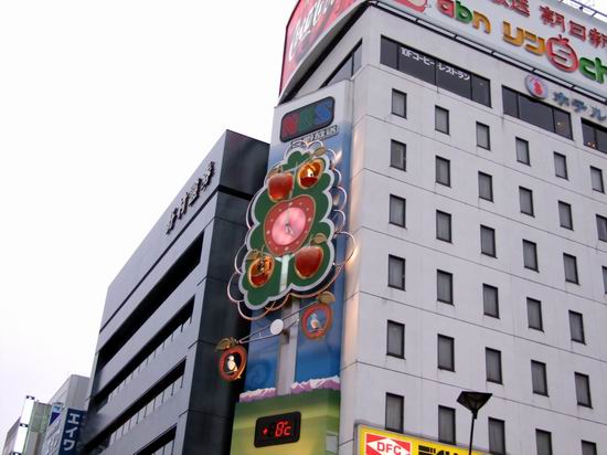 ショップ 長野駅前 時計屋