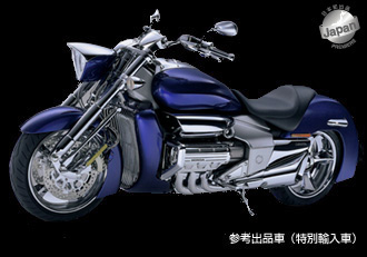 ワルキューレ ルーン Harley Davidson V Rod ハーレー乗りのカスタムブログ 楽天ブログ