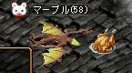 18/1/11 ¥®¥ë¥Ï¥ó¤Ë¤Æ