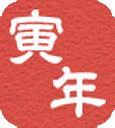 omake_toradoshi_dl.gif