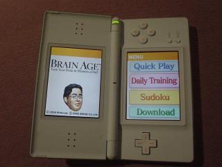 Brain Age Ds脳トレ英語版 バジュンガのウェブログ 楽天ブログ