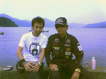 2003lake_ashi_imakatsu_web.jpg