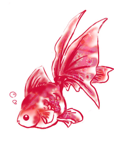 金魚のイラスト描きました あなたの暇つぶし 楽天ブログ