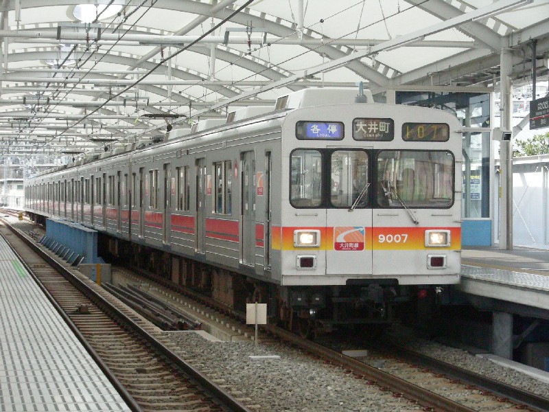 東急大井町線9007F | easy to easy - 楽天ブログ