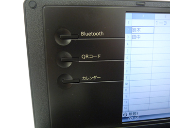 20111108_5.jpg