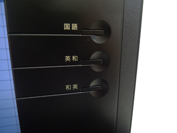 20111108_6.jpg