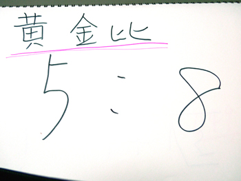 20110705_4.jpg
