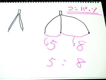 20110705_7.jpg