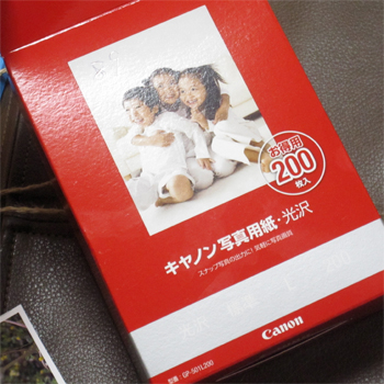 20110525_6.jpg