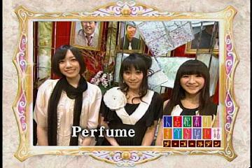 人志松本のすべらない話 ザ・ゴールデン (12/27) | Perfume R50 - 楽天