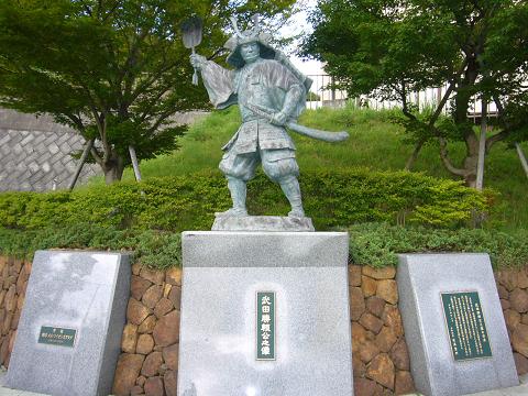 甲斐大和駅にある