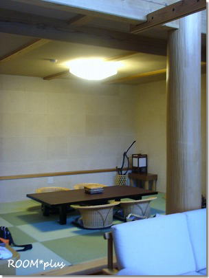 kaisyu8.jpg