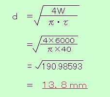 税込?送料無料】 サバ 41,44,39,37,53を1メートルずつ 生地/糸