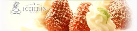 Patisserie ICHIRIN