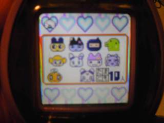 Amazon.co.jp: Tamagotchi iD ホワイト(たまごっち アイディー