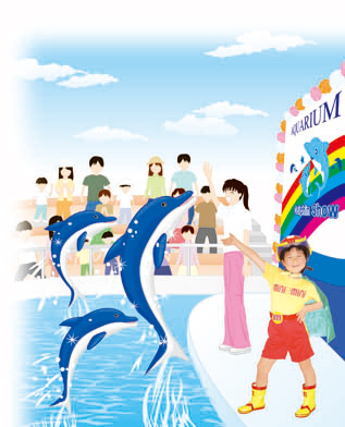 住宅情報誌ミニミニ 表紙イラスト 水族館でイルカショー イラストレーター阿部夏子のワクワク イラストレーションライフ 楽天ブログ