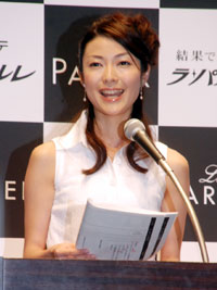 川田亜子