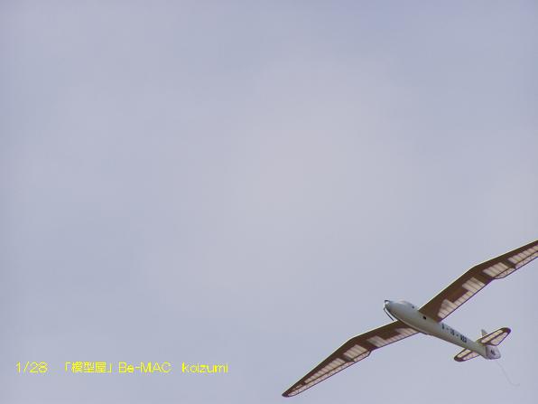 toukou128 003.jpg