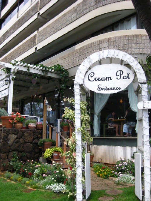 Cream Pot （クリームポット）～ワイキキ | happy life♪ - 楽天ブログ