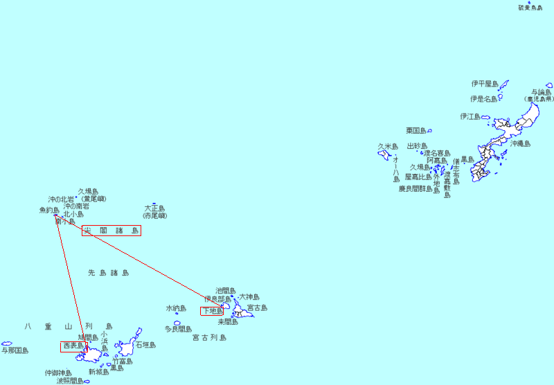 尖閣諸島と下地島空自基地
