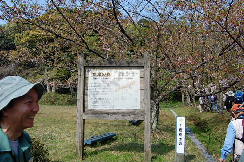 conv0002.jpg