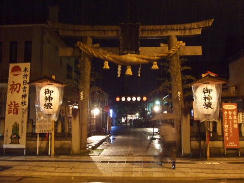conv0047.jpg