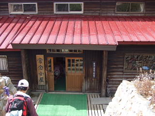 conv0006.jpg