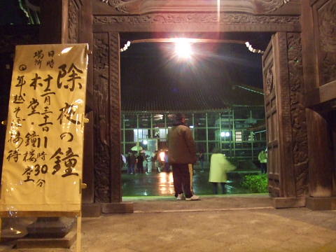 conv0046.jpg