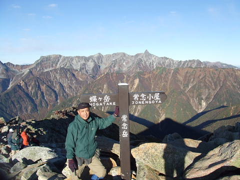 conv0041.jpg