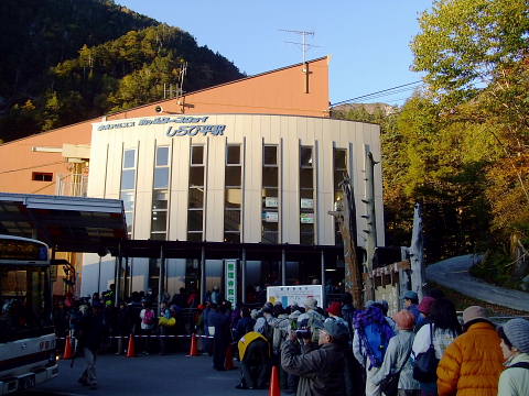 conv0009.jpg