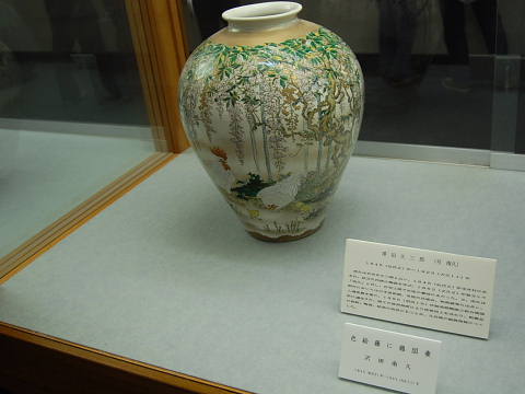 conv0026.jpg