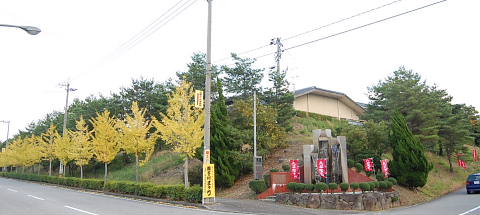 conv0032.jpg