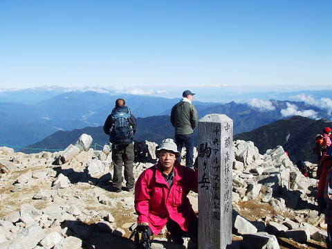 conv0017.jpg