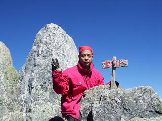conv0034.jpg
