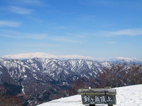 conv0103.jpg