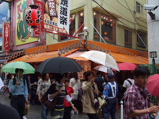 conv0089.jpg