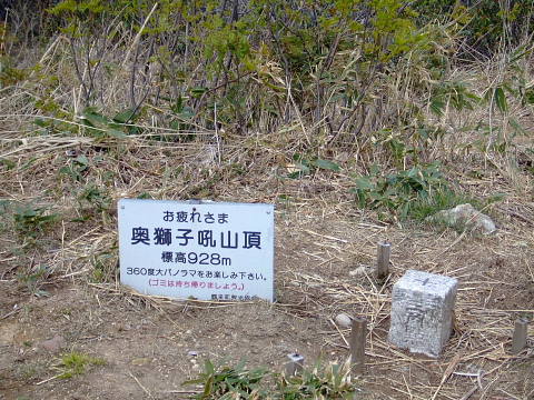 conv0031.jpg