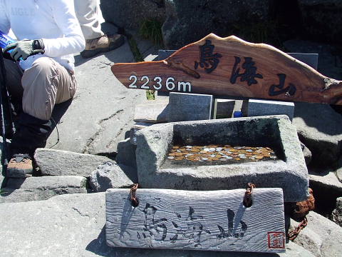 conv0022.jpg
