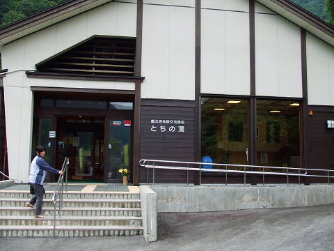 conv0118.jpg