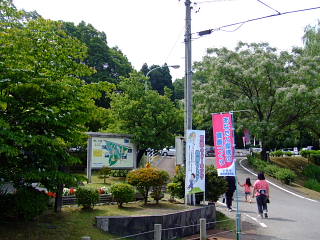 conv0180.jpg