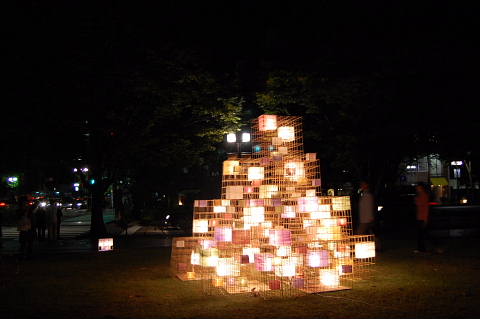 conv0095.jpg