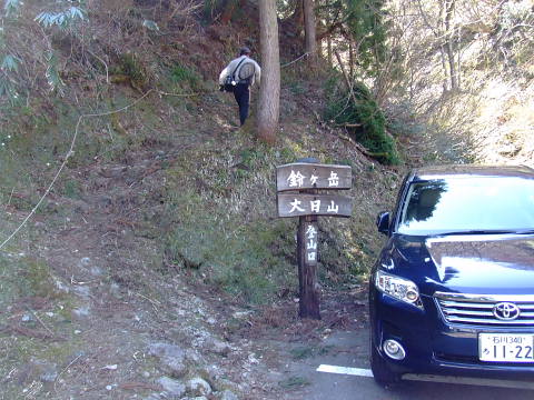 conv0086.jpg