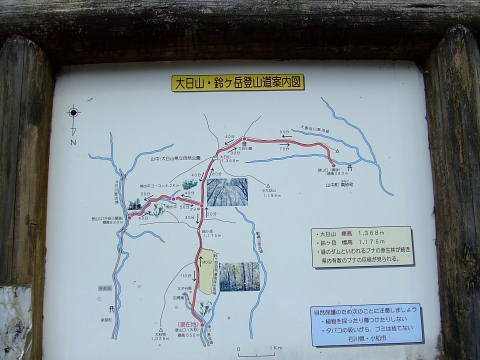 conv0108.jpg