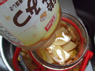 conv0067.jpg