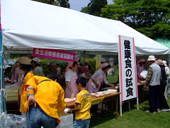 conv0192.jpg
