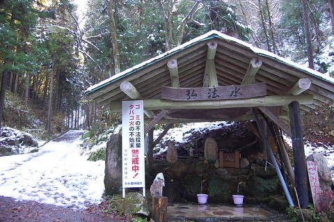 conv0007.jpg
