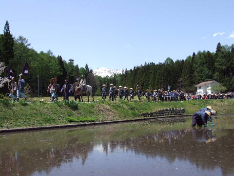 conv0087.jpg