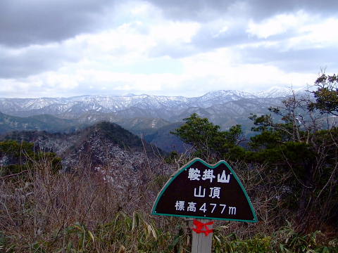 conv0015.jpg