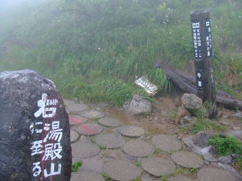 conv0138.jpg