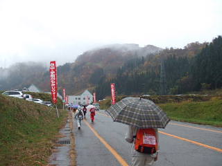 conv0018.jpg
